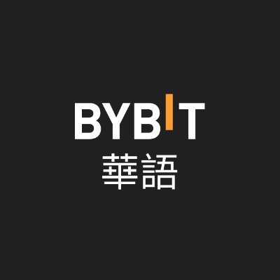 Bybit
